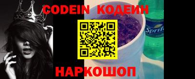 ALPHA-PVP Нягань