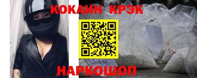 ALPHA-PVP Нягань