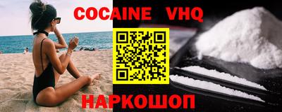 ALPHA-PVP Нягань