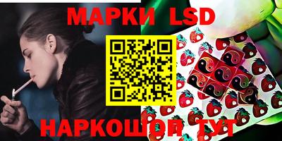 мефедрон мука Обь