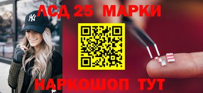 мефедрон мука Обь