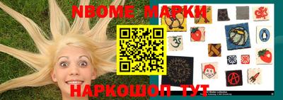 ALPHA-PVP Нягань