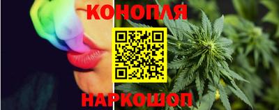 бутик Пенза