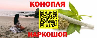 прущие крисы Партизанск