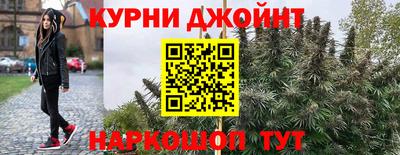 наркотики Первоуральск