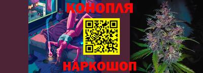 мескалин Обнинск