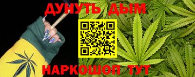 прущие крисы Партизанск