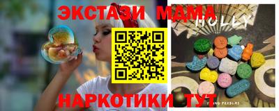 ALPHA-PVP Нягань