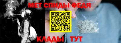 мескалин Обнинск