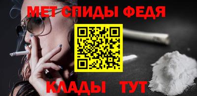 ALPHA-PVP Нягань
