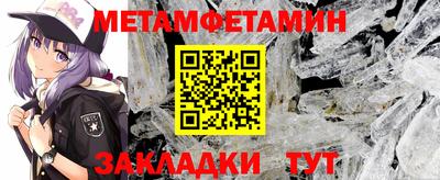 ALPHA-PVP Нягань