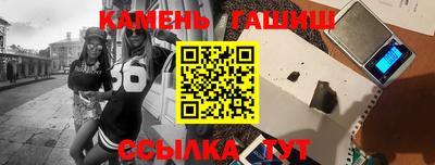 ALPHA-PVP Нягань