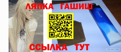 ALPHA-PVP Нягань