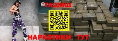 мефедрон мука Обь