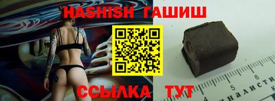 мескалин Обнинск