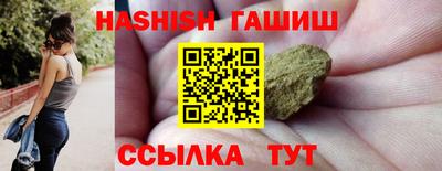 мескалин Обнинск